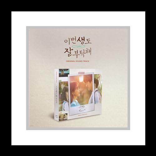VARIOUS ARTISTS - True Beauty (Original Soundtrack) (2 CD, incl
